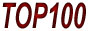 Top Banner Ad